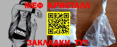 марихуана Кимры