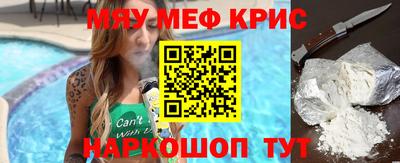 марихуана Кимры