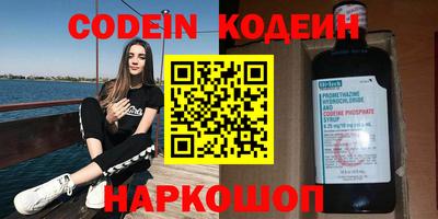 марихуана Кимры