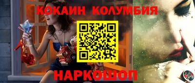 хмурый Кингисепп