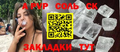 хмурый Кингисепп
