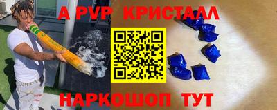 марихуана Кимры