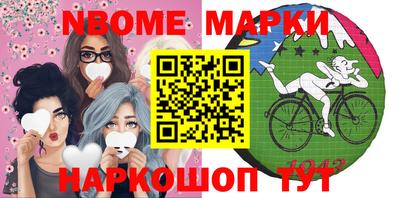 марихуана Кимры