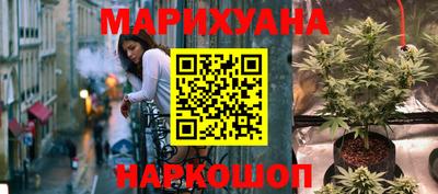 ALPHA-PVP Кандалакша