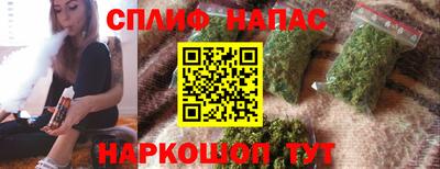 кокаин VHQ Канаш