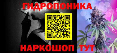 марихуана Кимры