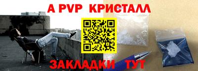 марихуана Кимры