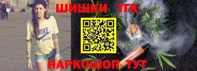 марихуана Кимры