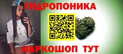 кокаин VHQ Канаш
