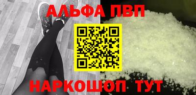 хмурый Кингисепп