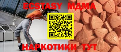 ALPHA-PVP Кандалакша