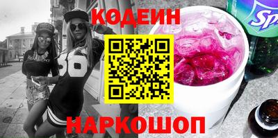 марихуана Кимры