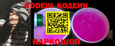 хмурый Кингисепп