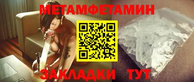 кокаин VHQ Канаш