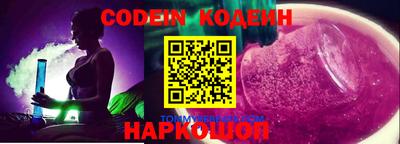хмурый Кингисепп