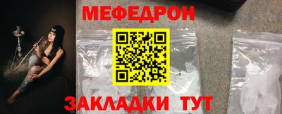 хмурый Кингисепп